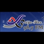 Rádio Beija Flor FM Brazil, Varzea do Poco