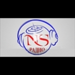 Radio NS Kazakhstan, Almaty