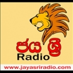 Jaya Sri Radio Sri Lanka, Piliyandala