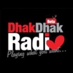 Dhak Dhak Radio Pakistan, Karachi