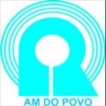 Radio Caraiba Brazil, Senhor do Bonfim