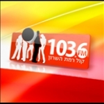 Kol Ramat Hasharon 106FM Israel, Ramat Hasharon
