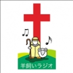 Hitsujikai Radio Japan, Shibetsu