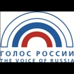 R Sputnik Vietnamese Russia, Moscow