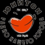 Radio Uniton Russia, Novosibirsk