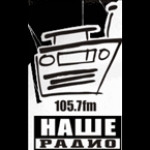 Radio Nashe Russia, Petrozavodsk