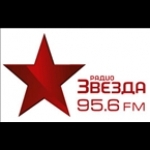 Radio Zvezda Russia, Komsomolsk-on-Amur