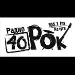 Radio 40 Russia, Kaluga