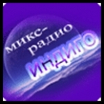 Mix Radio Indigo Russia, Moscow