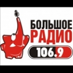 Big Radio Russia, Murmansk
