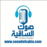 Sound of Sakia Radio Egypt, Cairo