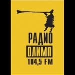 Radio Olimp Russia, Chelyabinsk