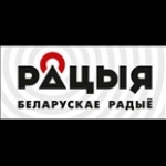 Radio Racyja Belarus, Vitebsk