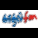 Kathal FM Sri Lanka, Jaffna