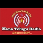Mana Telugu Radio CA, San Diego