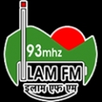 Ilam FM Nepal, Ilam