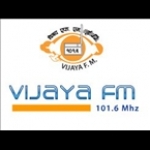 Vijaya FM Nepal, Bharatpur