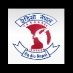 Radio Nepal Nepal, Kathmandu