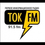 TOK FM Russia, Samara