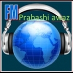 Nepali Christian Radio United States