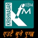 Krishnasar FM Nepal, Nepalgunj