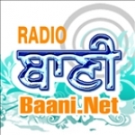 Baani.Net Live Radio India