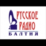 Russkoje Radio Baltija Lithuania, Šiauliai